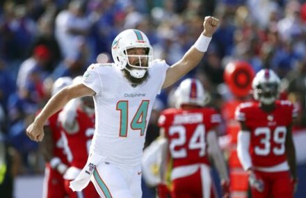 Dolphins’ Ryan Fitzpatrick wants to start over rookie QB Tua Tagovailoa