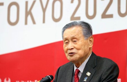 Yoshiro Mori: Tokyo Olympics chief apologises but refuses to resign over sexist comments