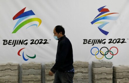 U.S. says looking to coordinate participation in Beijing Olympics with allies